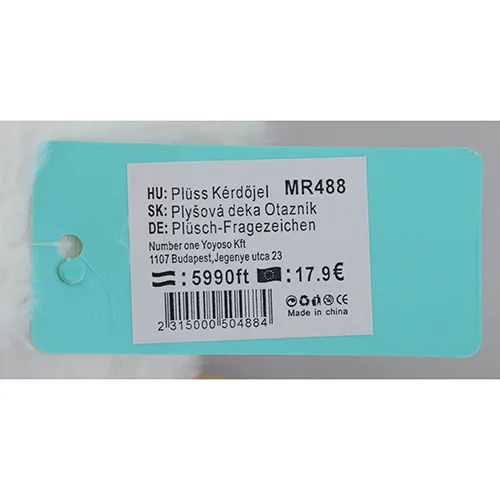 Giocattolo morbido «Plush goose» — foto 4 dell'alert SR/00246/25