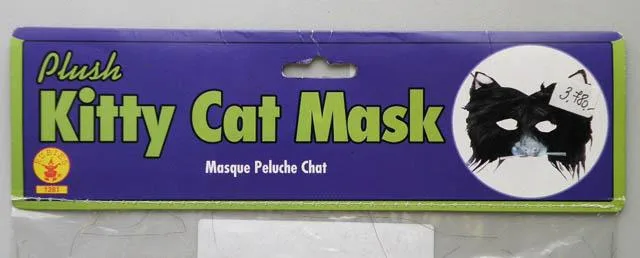 Maschera di fantasia-vestito «Plush kitty cat mask» — foto 2 dell'alert A12/1194/14