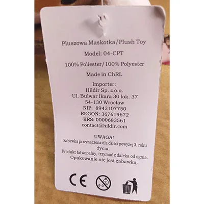 Giocattolo morbido «Plush Toy»