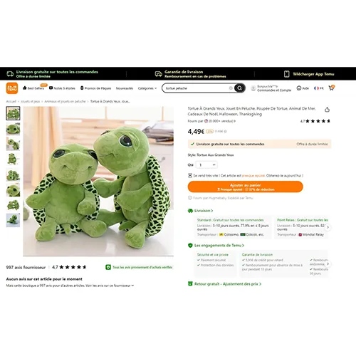 Giocattolo morbido «Plush Toy» — foto 3 dell'alert A12/02546/24