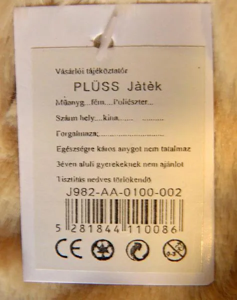 Giocattolo morbido «Plüss játék» — foto 3 dell'alert A12/1174/19