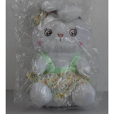 Giocattolo morbido «plüss nyuszi/ plush bunny» — foto 3 dell'alert SR/00388/25