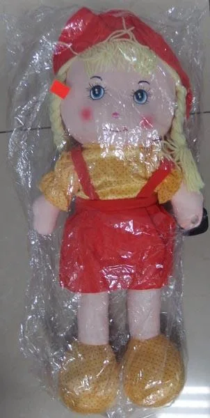 Giocattolo morbido «Pluszak (Plush toy)» (Unknown)