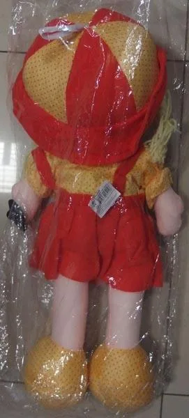 Giocattolo morbido «Pluszak (Plush toy)» — foto 2 dell'alert A11/0021/17