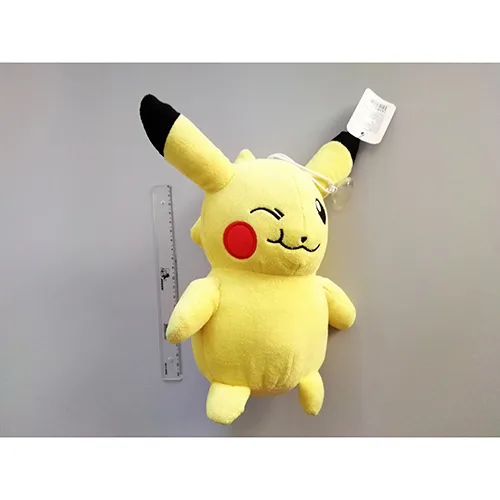 Giocattolo morbido «Plysak / soft toy»