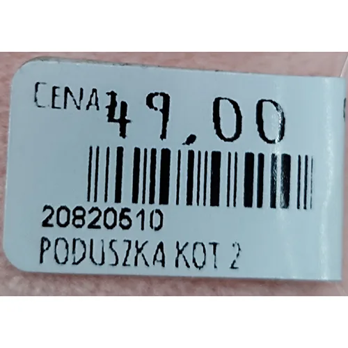 Giocattolo morbido «Poduszka kot 2» — foto 5 dell'alert A11/00040/24