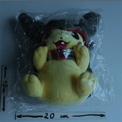 Giocattolo morbido «Pokémon center Skytree Town»