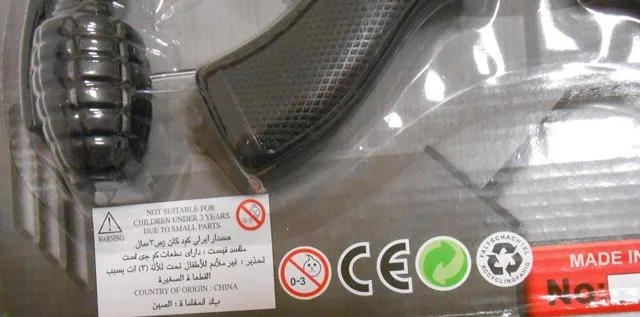 Set di pistole giocattolo «Police Force Gun» — foto 3 dell'alert A12/1462/13
