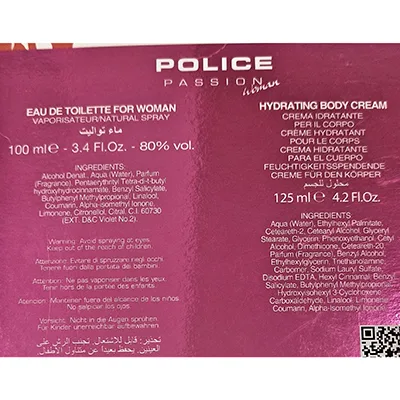 Set di cosmetici «Police Passion» — foto 2 dell'alert A12/02298/24