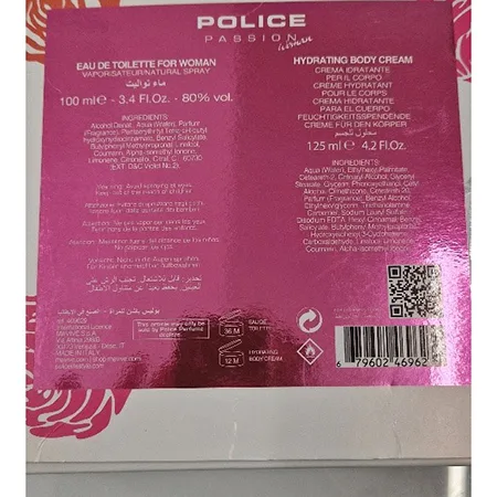 Set di cosmetici «Police Passion» — foto 3 dell'alert A12/02298/24