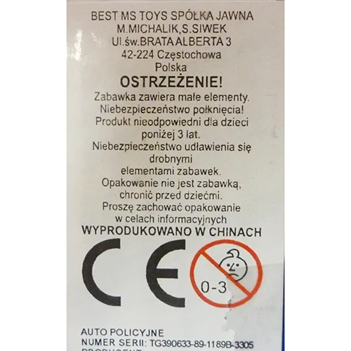 Auto giocattolo «Police» — foto 3 dell'alert A12/00842/24