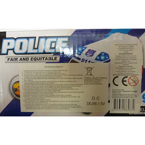 Auto giocattolo «Police» — foto 4 dell'alert A12/00842/24