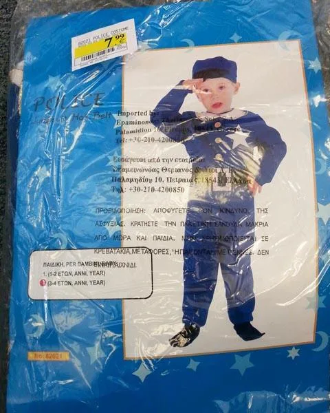 Costume di fantasia «POLICE» — foto 2 dell'alert A12/0422/16