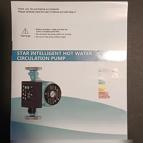 Pompa dell'acqua (Trident)