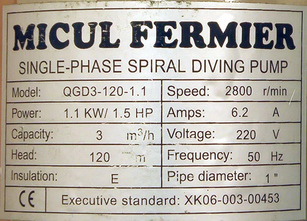 Pompa sommergibile «POMPĂ SUBMERSIBILĂ DE ADĂNCIME» — foto 1 dell'alert A12/00800/21