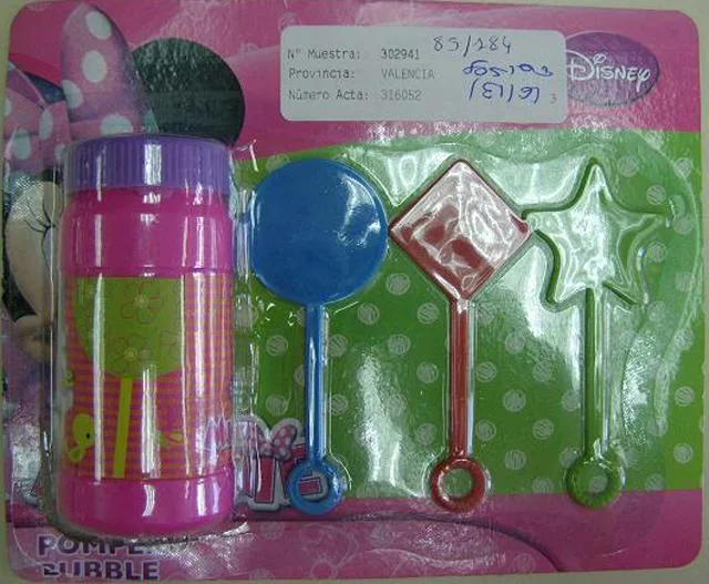 Giocattolo della bolla di sapone «Pomperos - Bubble» — foto 5 dell'alert A12/1023/13