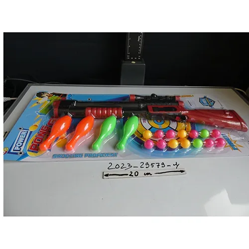 Pistola giocattolo «Pong Ball Gun» — foto 2 dell'alert A11/00037/24