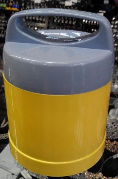 Flacone Thermos «Porta vivande (food container)» — foto 2 dell'alert A12/0184/15