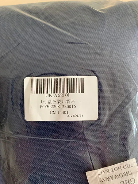 Portabambini — foto 4 dell'alert A12/01637/23