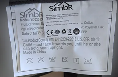 Portabambino (SimbR)