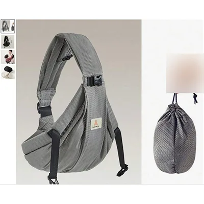 Portabebè (Baby Carrier)