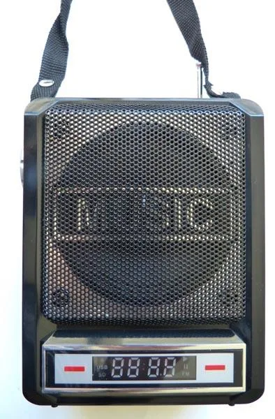 Radio «Portable FM Radio» (Goldfull)