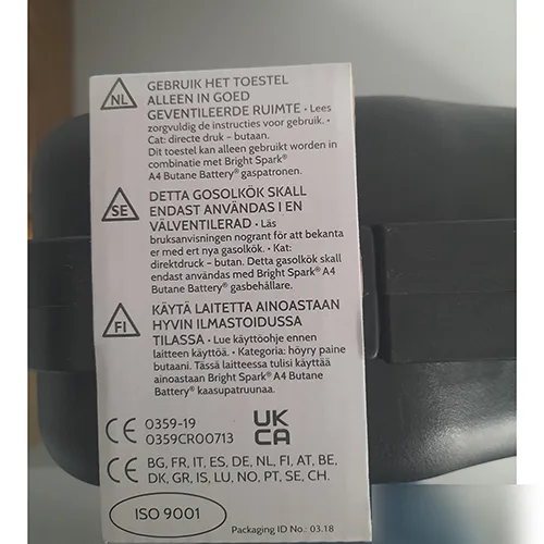 Stufa a gas portatile «Portable Table Top Gas Cooker» — foto 2 dell'alert SR/04271/25