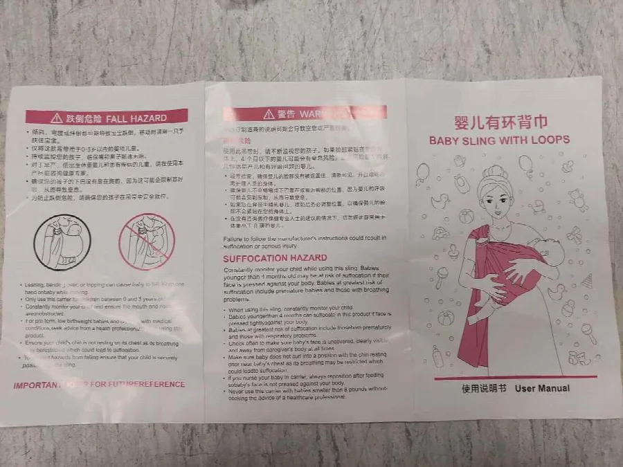 Portabebè «Porte-bébé anneau fronde coton porte-bébé enveloppement pour nouveau-nés respirant hanch…» — foto 4 dell'alert SR/01685/26