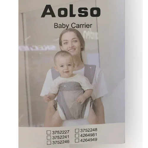 Portabebè «Porte bébé Aolso respirant ergonomique» — foto 2 dell'alert SR/01329/26