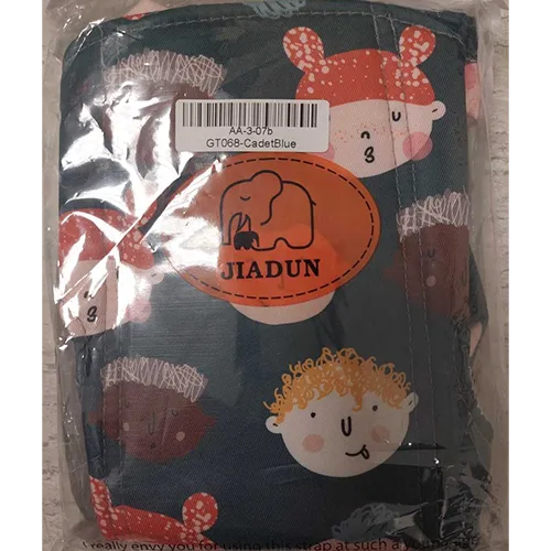Portabebè «Porte bébé ergonomique sac à dos infantile bébé hipseat transporteur face avant» (JIADUN)