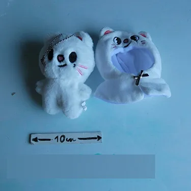 Portachiavi con giocattolo morbido «porte clé en peluche Stray Kids Skzoo»