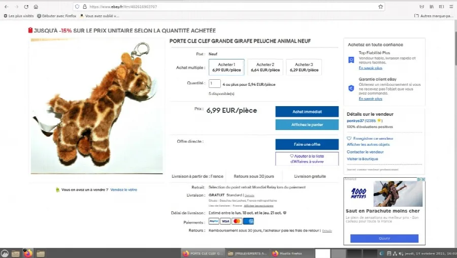 Giocattolo morbido «Porte clé grande girafe peluche animal neuf» — foto 3 dell'alert A12/00367/22