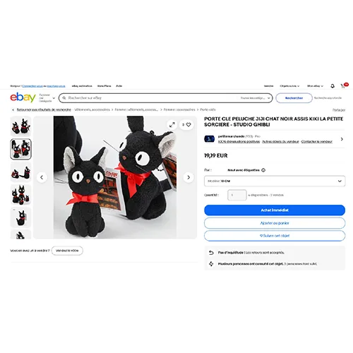 Portachiavi con giocattolo morbido «PORTE CLE PELUCHE JIJI CHAT NOIR ASSIS KIKI LA PETITE 3 SORCIERE» — foto 2 dell'alert SR/04069/25