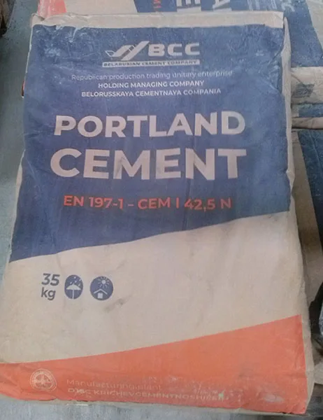 Cemento «Portland cement CEM I 42,5 N» — foto 1 dell'alert A12/01734/21