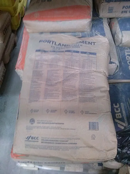 Cemento «Portland cement CEM I 42,5 N» — foto 2 dell'alert A12/01734/21