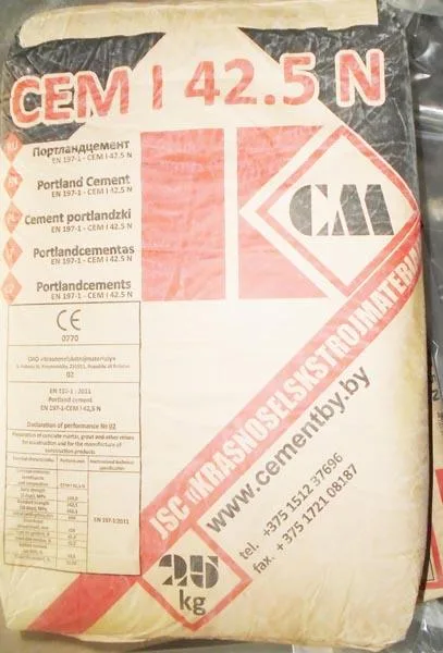 Cemento «Portland Cement» — foto 2 dell'alert A12/1618/15