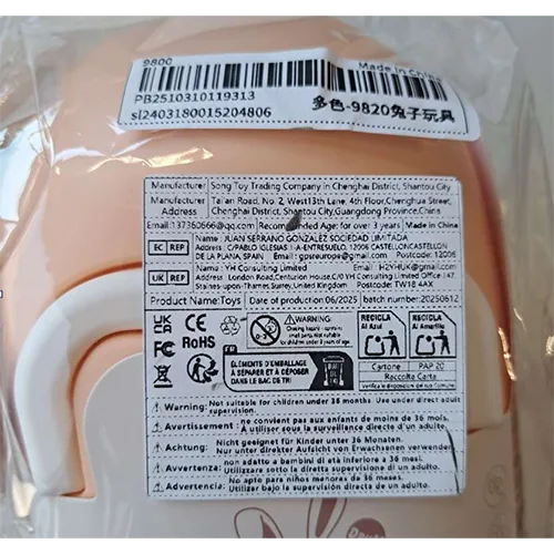 Giocattolo morbido «Poupée en peluche, animal de compagnie électronique interactif chien» — foto 3 dell'alert SR/02356/26