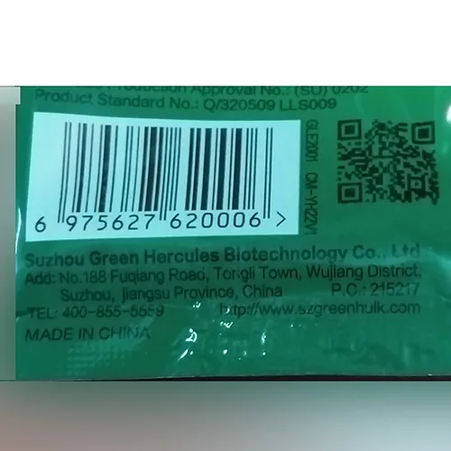 Esca per scarafaggi «Powder Cockroach Killing Bait» — foto 2 dell'alert SR/00108/26