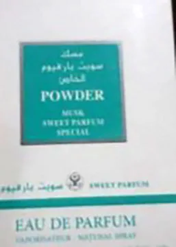 Profumo «Powder musk» — foto 1 dell'alert A12/01579/22