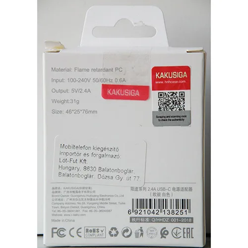Caricabatterie USB «Power Adapter» (KAKUSIGA)