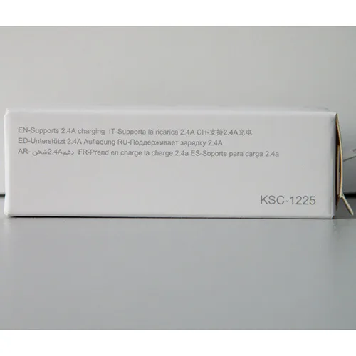 Caricabatterie USB «Power Adapter» — foto 2 dell'alert SR/02489/26
