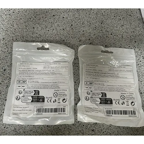 Adattatore di alimentazione «Power Adapter» — foto 4 dell'alert SR/03296/25
