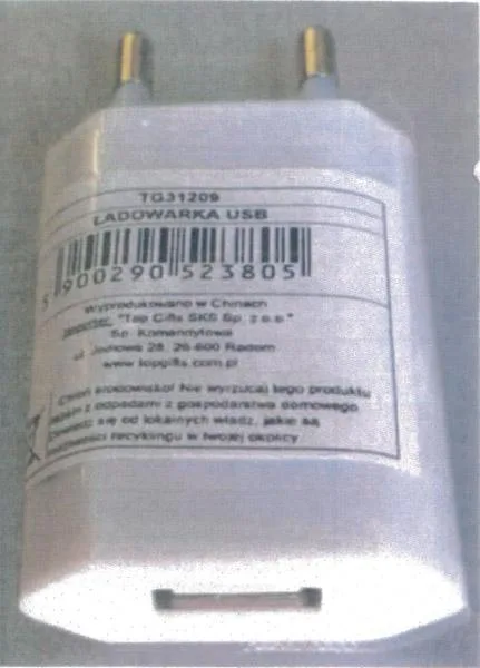 Caricabatterie USB «Power Adapter» — foto 1 dell'alert A12/0854/18