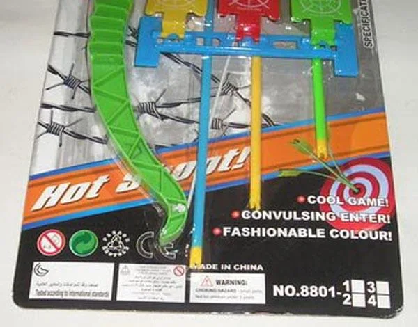 Set di arco e freccia «POWER BOW» — foto 2 dell'alert A12/1356/17