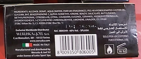 Dopobarba «Power - Speed» — foto 2 dell'alert A12/02904/23