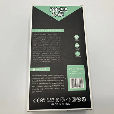 Powerbank «Powerbank 20 000 mAh» — foto 3 dell'alert SR/00101/26