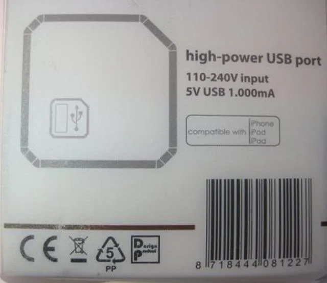 Alimentazione elettrica &amp;#13; &amp; #13; «PowerCube» — foto 1 dell'alert A12/0176/13