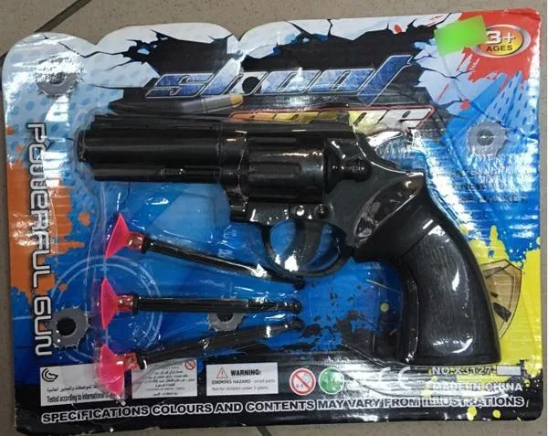 Pistola giocattolo «Powerful gun» (Unknown)