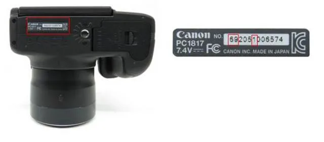Macchina fotografica «PowerShot SX50 HS» (Canon)
