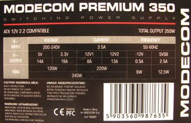 Alimentazione elettrica di rete 
 & #13; «Premium 350» — foto 1 dell'alert A12/1740/12